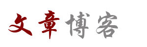 市场行全球讯